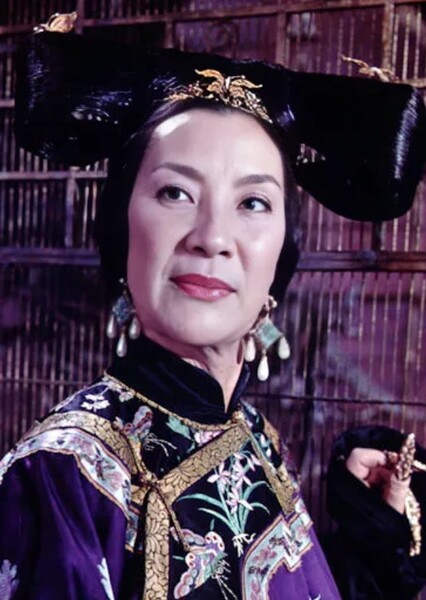 Michelle Yeoh