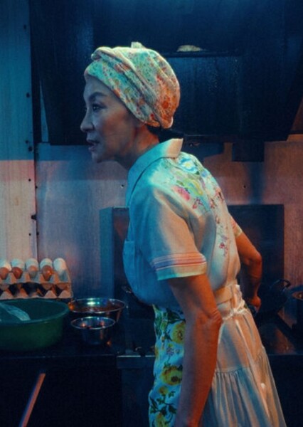 Michelle Yeoh photo