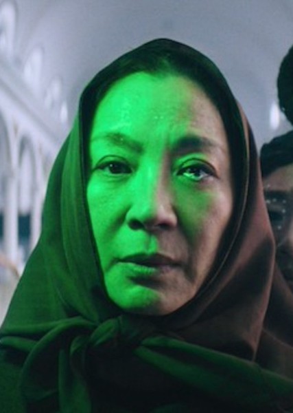 Michelle Yeoh photo
