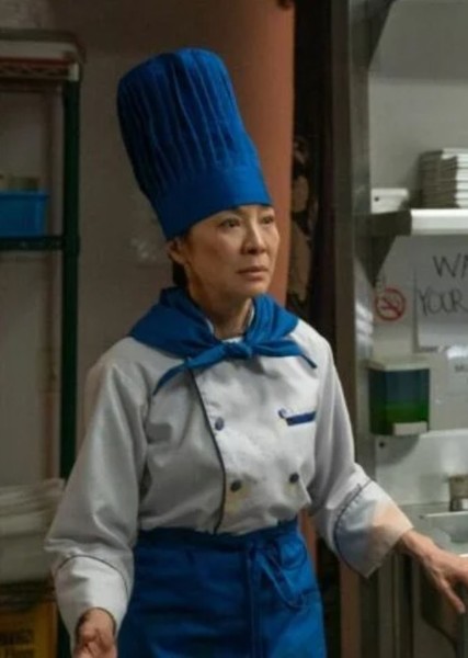 Michelle Yeoh photo