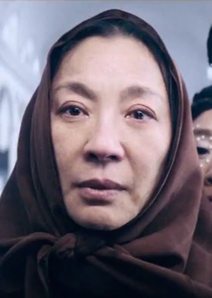 Michelle Yeoh photo
