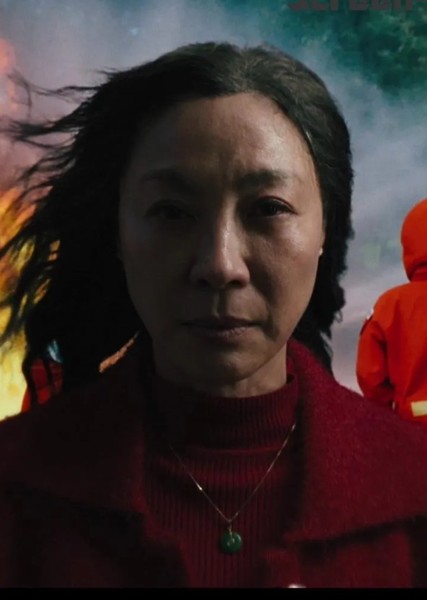 Michelle Yeoh photo