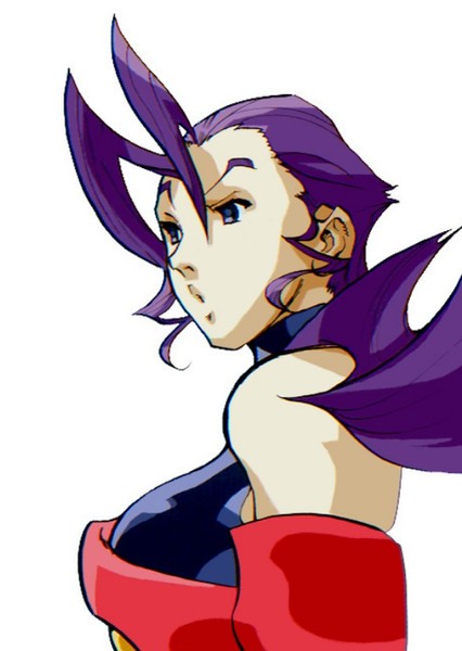 Michiko Neya