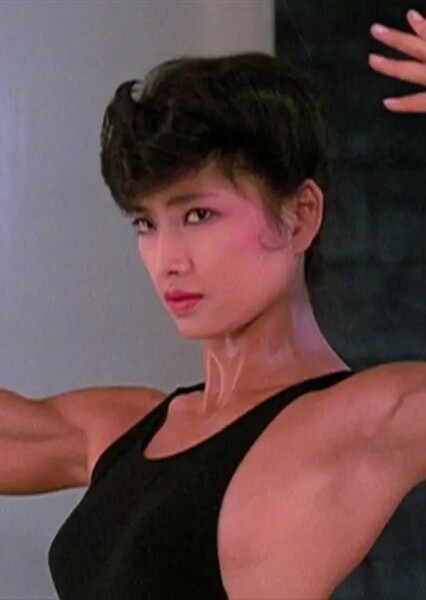 Michiko Nishiwaki photo