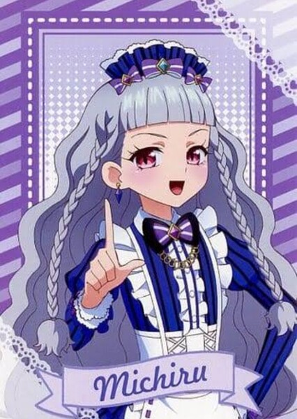 Michiru Koda (Pripara) photo