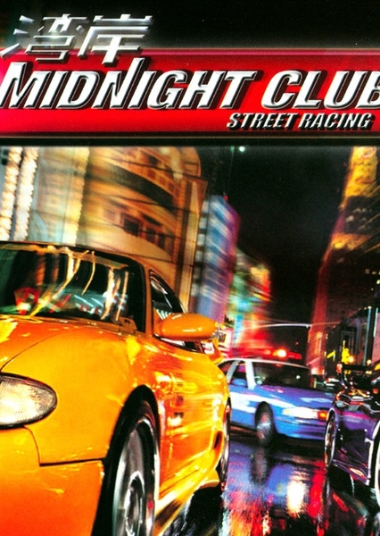 Midnight Club: Street Racing photo