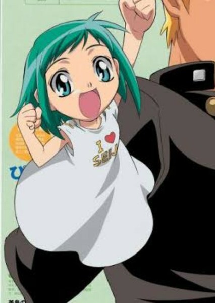 Midori Kasugano (Midori No Hibi)