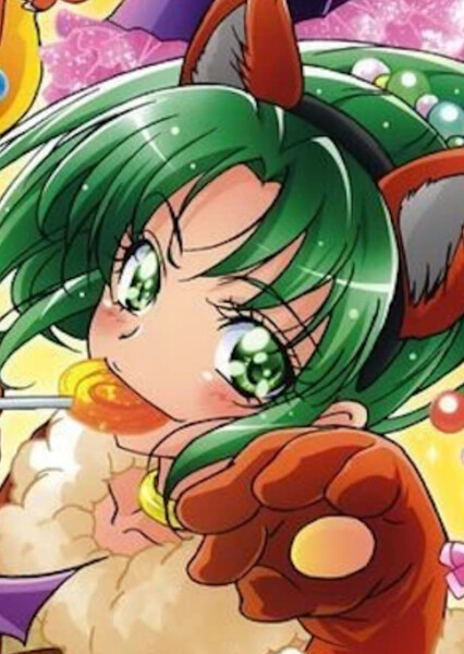 Midorikawa Nao/Cure March