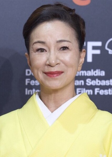 Mieko Harada photo