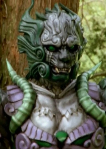 Mig (Power Rangers) photo