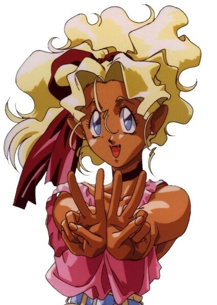 Mihoshi Kuramitsu
