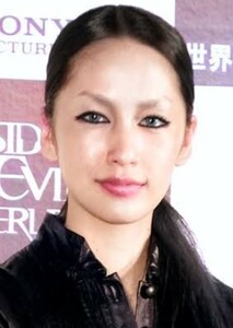 Mika Nakashima