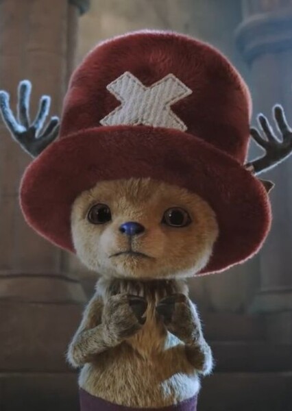 Chopper