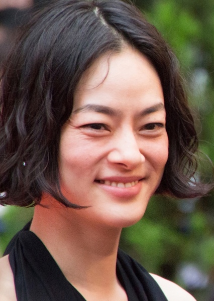 Mikako Ichikawa photo
