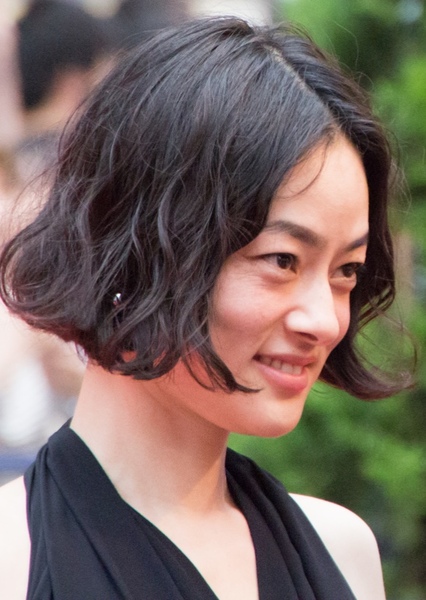Mikako Ichikawa photo