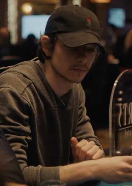 Mike Faist photo