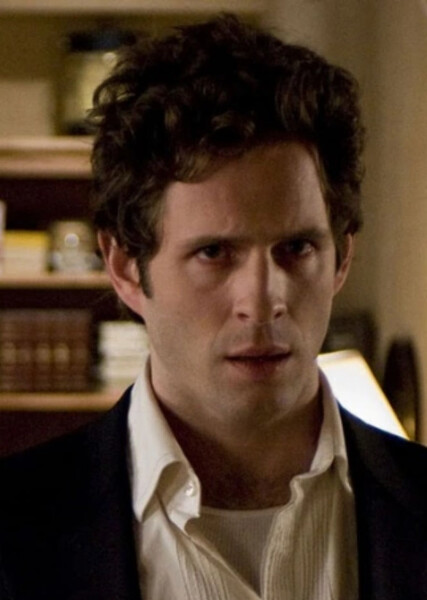 Mike (The Strangers)