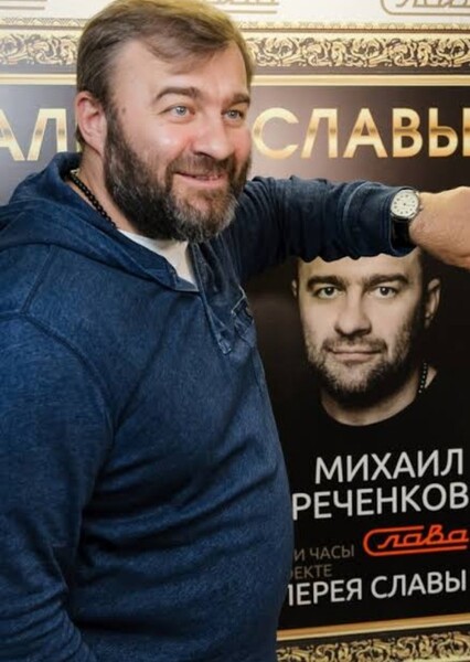 Mikhail Porechenkov photo