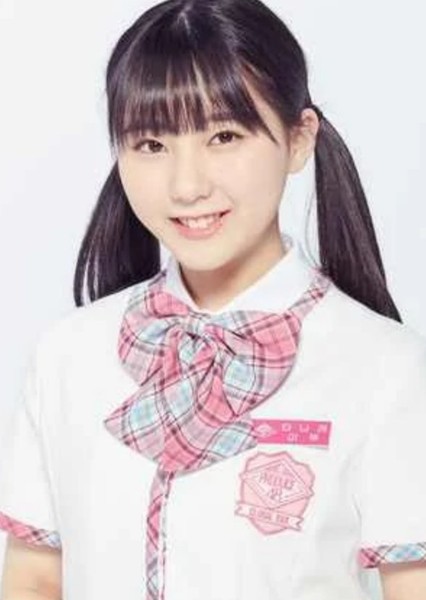 Miku Tanaka photo