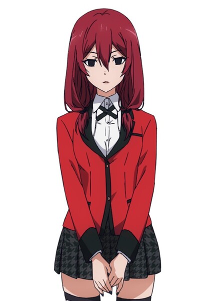 Mikura Sado photo