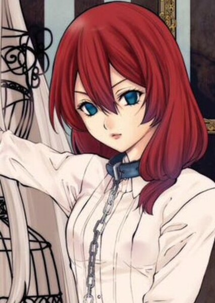 Mikura Sado photo
