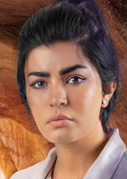 Mila Al Zahran photo