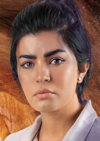 Mila Al Zahran photo