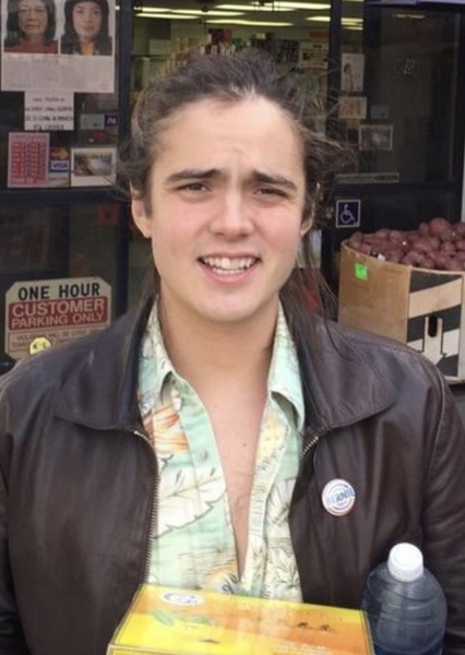 Miles Robbins photo