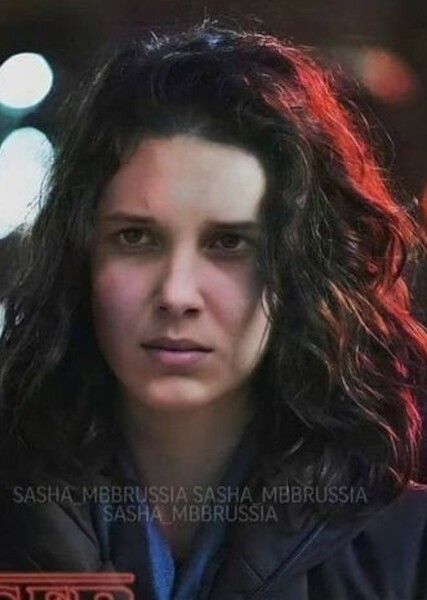 Millie Bobby Brown photo