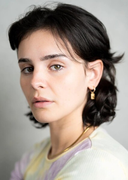 Millie O’Connell photo