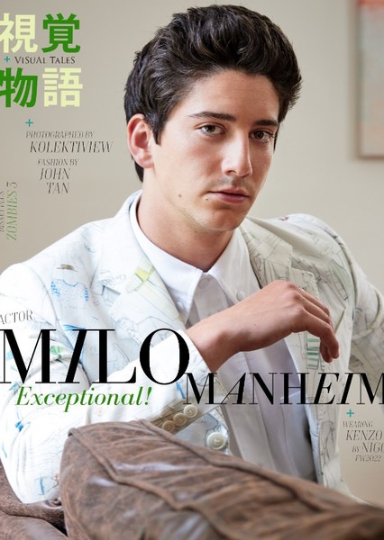 Milo Manheim photo