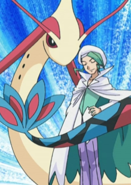 Milotic photo