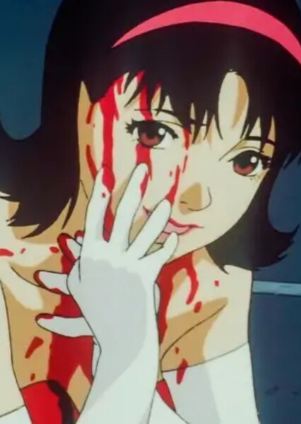 Mima Kirigoe