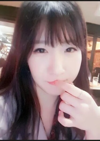 Min-ah