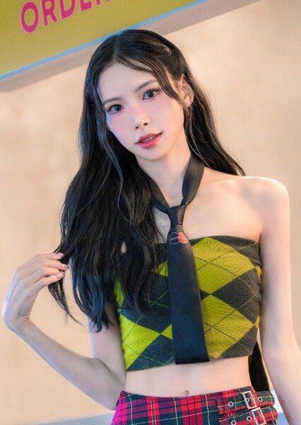 Min C