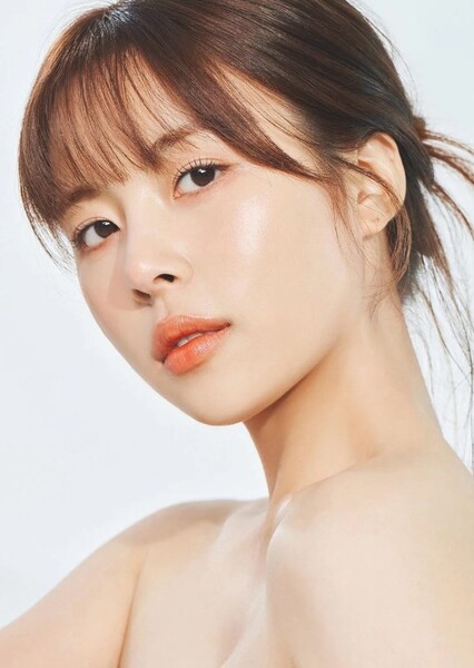 Min Do-hee