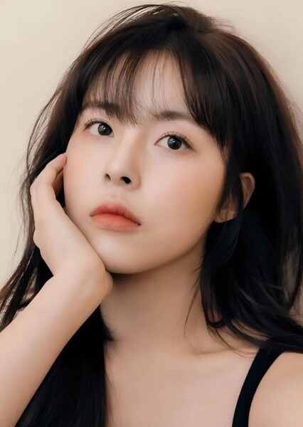 Min Do-hee photo