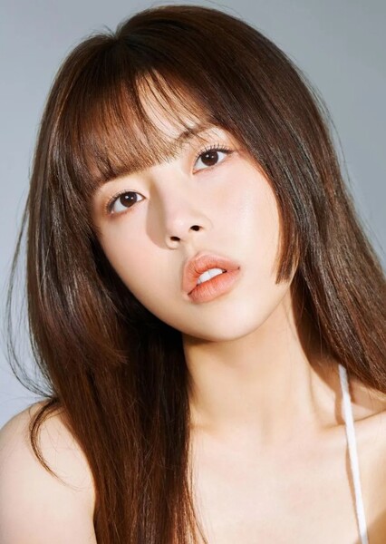 Min Do-hee photo