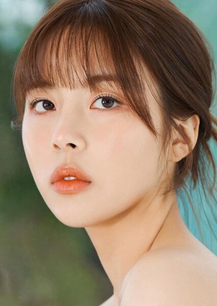 Min Do-hee photo