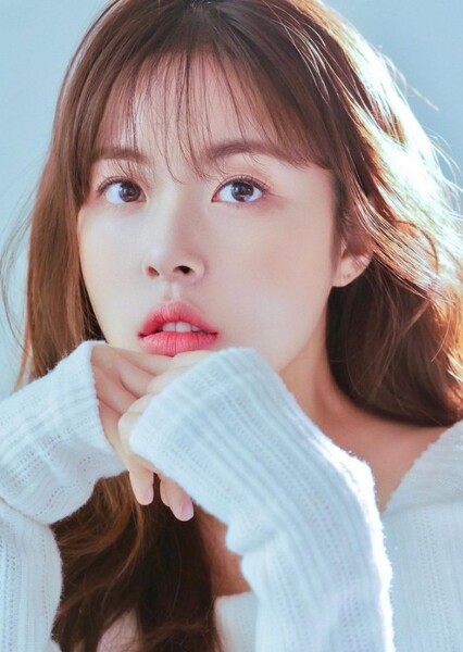 Min Do-hee photo