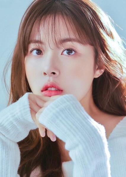 Min Do-hee photo