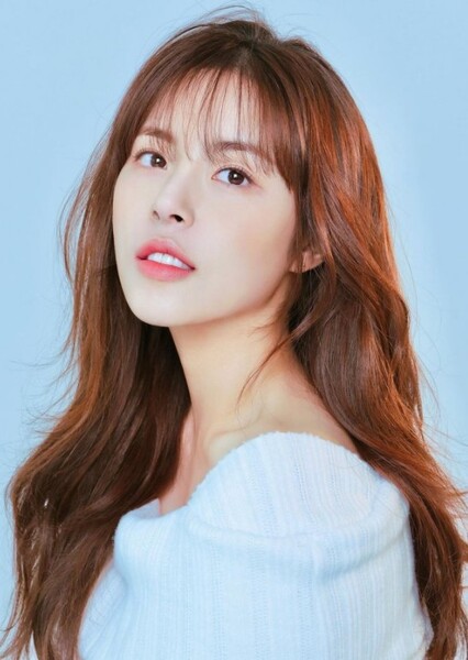 Min Do-hee photo