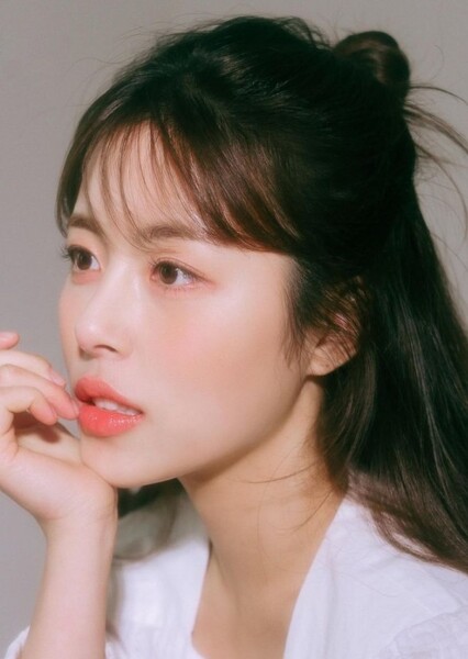 Min Do-hee photo