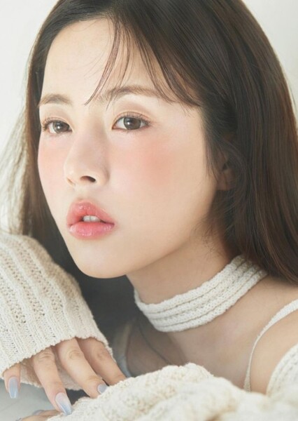 Min Do-hee photo