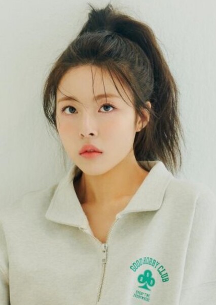 Min Do-hee photo