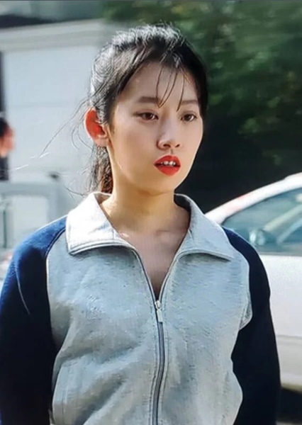 Min Eun-ji photo