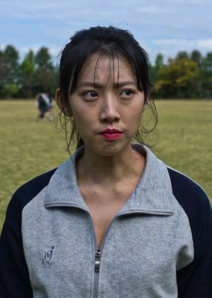 Min Eun-ji photo