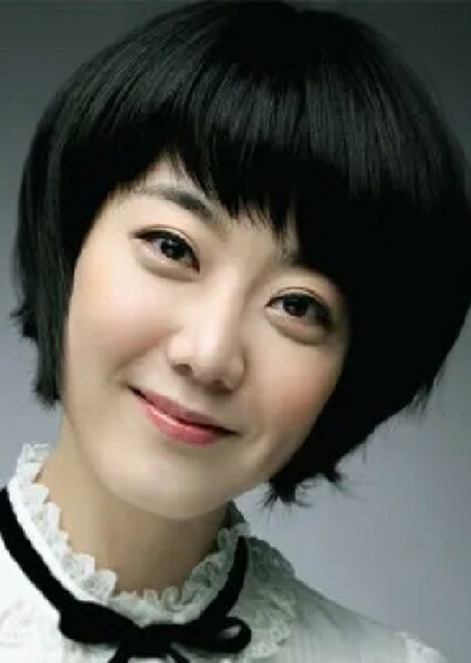 Min Jeong Kim