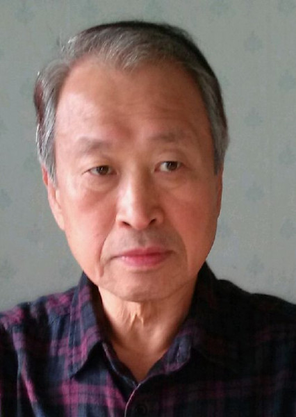 Min-Seok Yoo