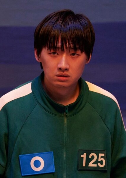 Min su(squid game)